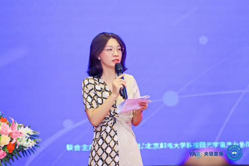 05 元宇宙產業委舉辦2022元宇宙共享大會和全球元宇宙大會在京滬同期召開2114.png