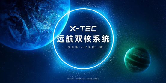 medias-uploads/ty-202208/c017818a6d528c64c92a1c7505e82679.png image.png