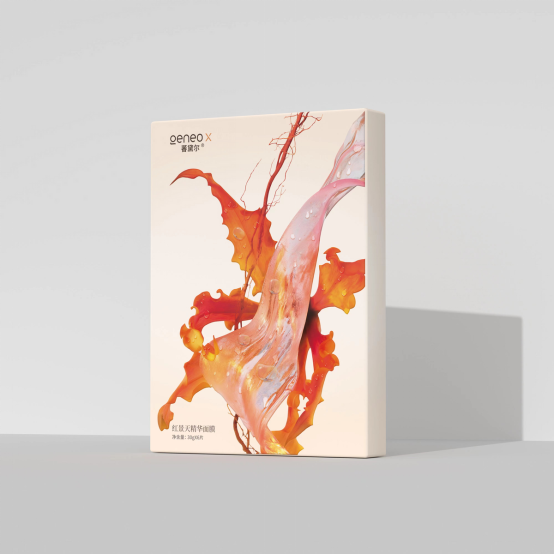 A11 科醫人Geneo X攜手 梵高再現Van Goth Alive 科技與藝術美學的完美跨界1825.png