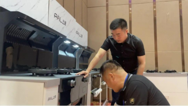 A5 規(guī)劃新戰(zhàn)略 發(fā)布新產(chǎn)品 上派2023年TOP100年中峰會(huì)隆重召開(kāi)507.png